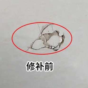青龙瓷砖空鼓维修公司分享瓷砖防水涂料过厚或表面过于光滑，可能会产生的问题。